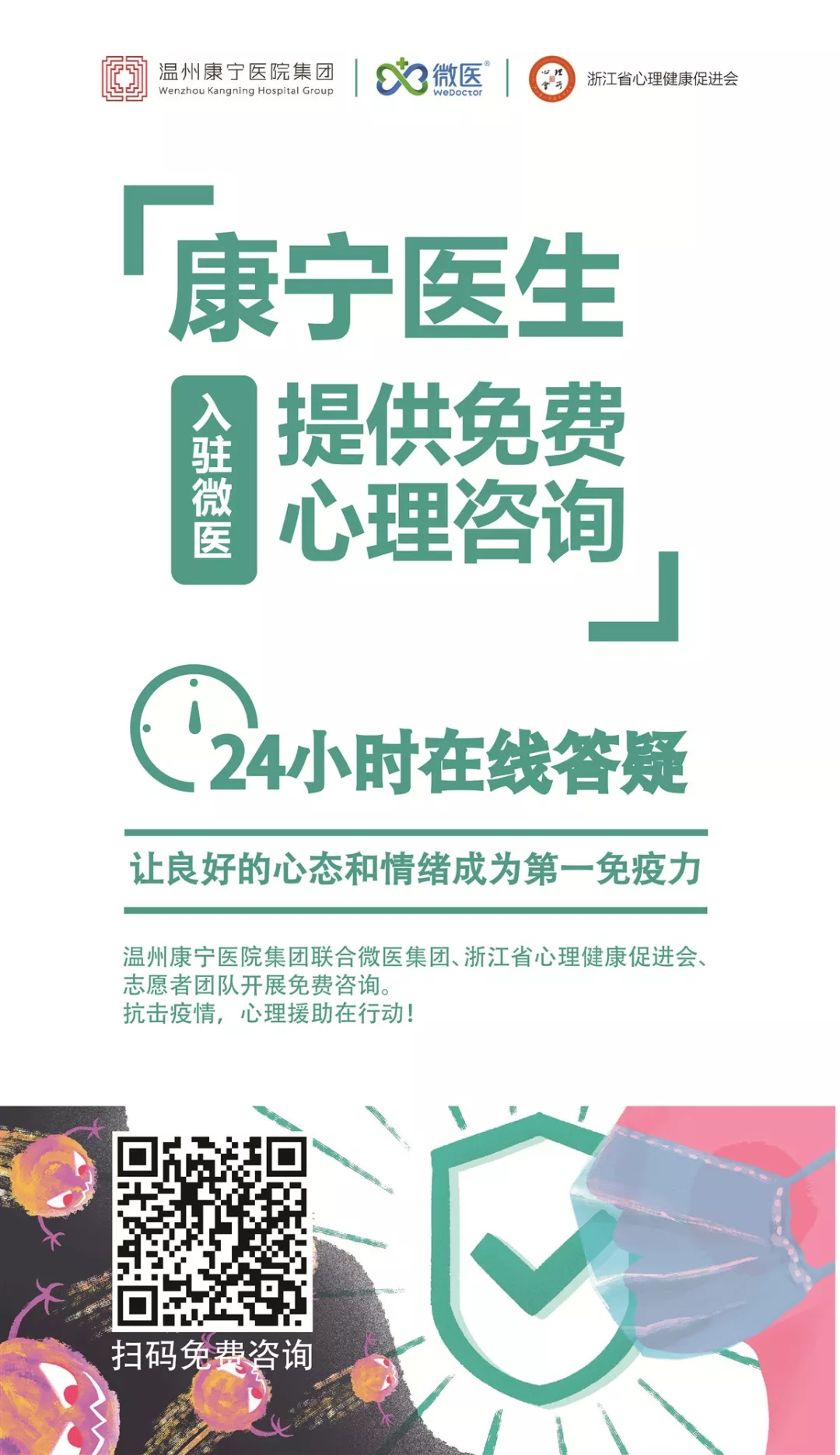 1607509119553126.jpg 13.jpg.jpg